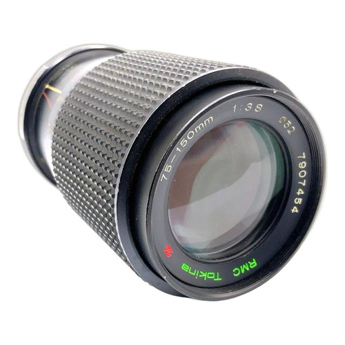Easybuy tokina rmc macro - tokina,
