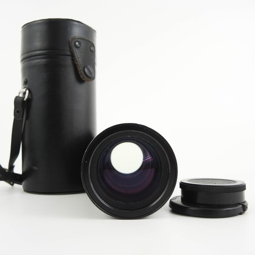 Tamron adaptall 150 - adaptall-2, mm