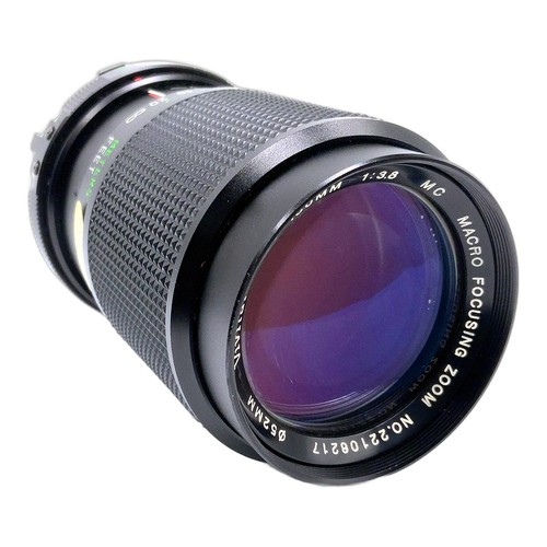 Vivitar macro focusing - vivitar, mc
