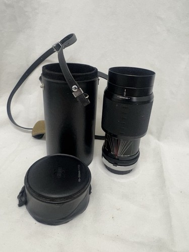 Vintage sigma zoom 150 - vintage, mm